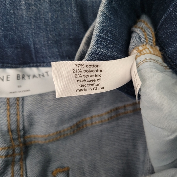 Lane Bryan Pull- On Fit Embellished High Rise Jegging Women's New Size 18 - Picture 9 of 12